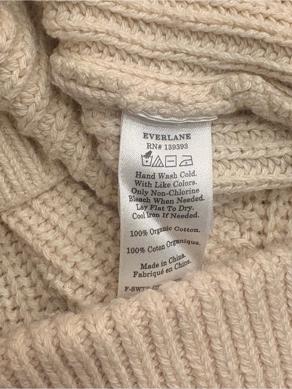 Everlane Cream Ribbed Zip-Up Sweater - Picture 6 of 6